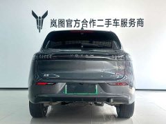 Voyah Lantu FREE AWD Qiankun Edition - ფოტო 5