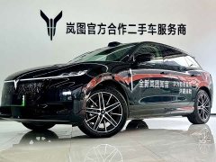 Voyah Lantu Zhiyin Four-Wheel Drive Qiankun Edition - ფოტო 1