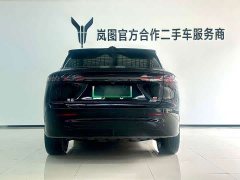 Voyah Lantu Zhiyin Four-Wheel Drive Qiankun Edition - ფოტო 3