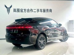 Voyah Lantu Zhiyin Four-Wheel Drive Qiankun Edition - ფოტო 4