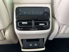 Voyah Lantu Zhiyin Four-Wheel Drive Qiankun Edition - ფოტო 8