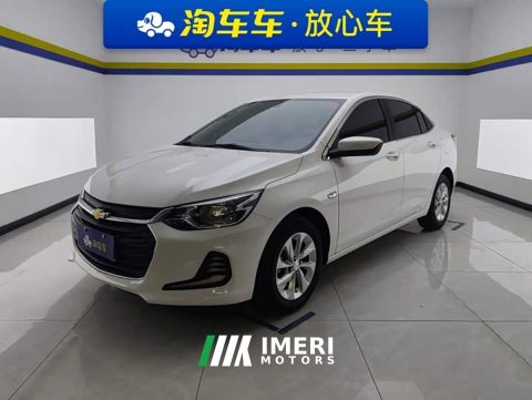 2022 Chevrolet Cruze 325T Automatic Comfort Edition - ავტომობილი ჩინეთიდან