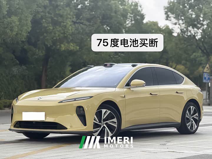 NIO ET5 2022 75kWh - ავტომობილი ჩინეთიდან
