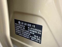 NIO ET5 2022 75kWh - ფოტო 12