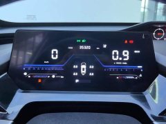 Changan Oushan Z6 2023 Blue Whale 1.5T DCT Smart Comfort Edition - ფოტო 14