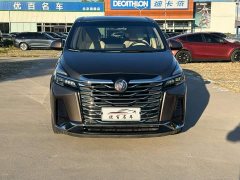 Buick GL8 Facelift Land Executive Cabin Luxury - ფოტო 13