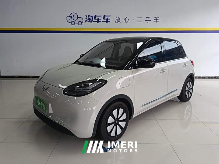 Wuling Binguo 333km Joy Edition - ავტომობილი ჩინეთიდან