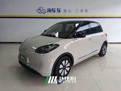 2024 Wuling Binguo 333km Joy Edition - ავტომობილი ჩინეთიდან