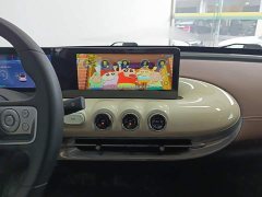 Wuling Binguo 333km Joy Edition - ფოტო 13