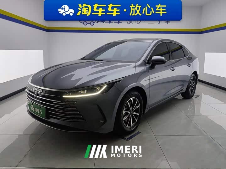 BYD Destroyer 05 Glory Edition DM-i 55KM Luxury - ავტომობილი ჩინეთიდან