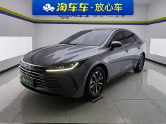 BYD Destroyer 05 Glory Edition DM-i 55KM Luxury - ფოტო 1