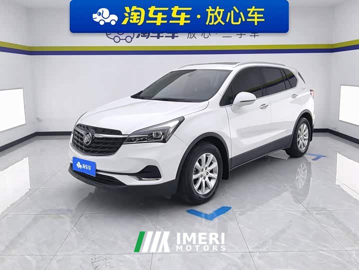 Buick Encore GX Plus 532T FWD Elite