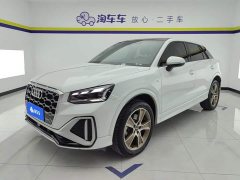 Audi Q2L 35TFSI Fashion Dynamic Edition - ფოტო 1