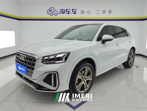2023 Audi Q2L 35TFSI Fashion Dynamic Edition - ავტომობილი ჩინეთიდან