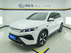 BYD Song Pro New Energy DM-i 115KM Excellence Edition with Smart Driving - ფოტო 1