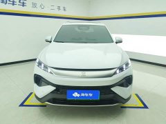 BYD Song Pro New Energy DM-i 115KM Excellence Edition with Smart Driving - ფოტო 2