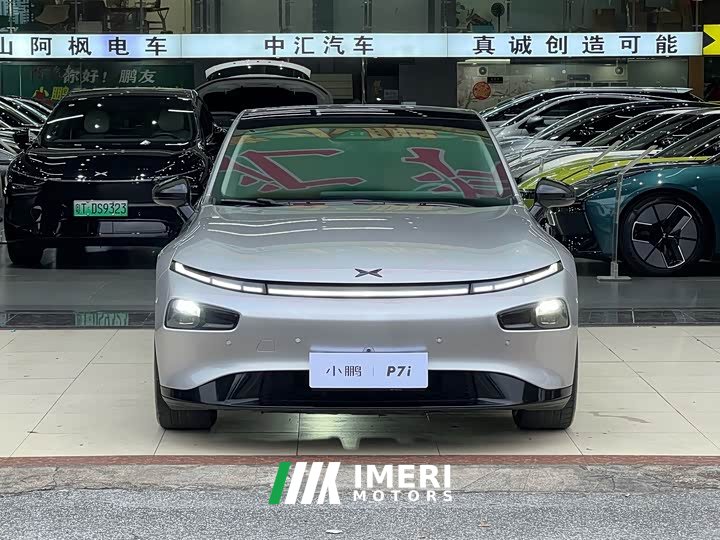 XPeng P7 P7i 610 Max Performance Edition