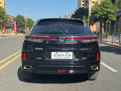 Honda UR-V 370TURBO AWD Premium Edition - ფოტო 8