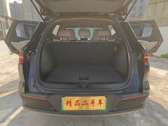 BYD Song Pro New Energy DM-i 71KM Glory Edition Pilot - ფოტო 12