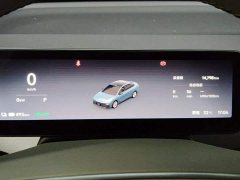 Leapmotor B01 550 Smart Edition - ფოტო 14