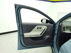 Leapmotor B01 550 Smart Edition - ფოტო 7