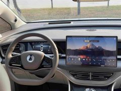 Denza D9 2022 DM-i 970 AWD Flagship - ფოტო 7