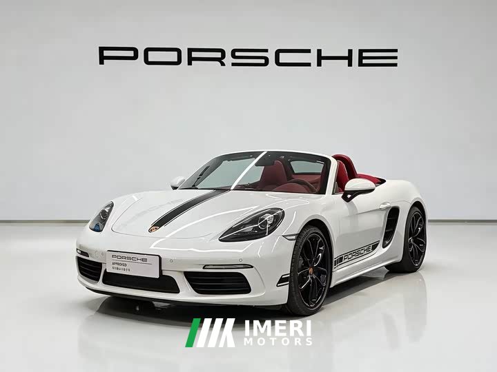 Porsche 718 2023 Boxster Style Edition 2.0T - ავტომობილი ჩინეთიდან