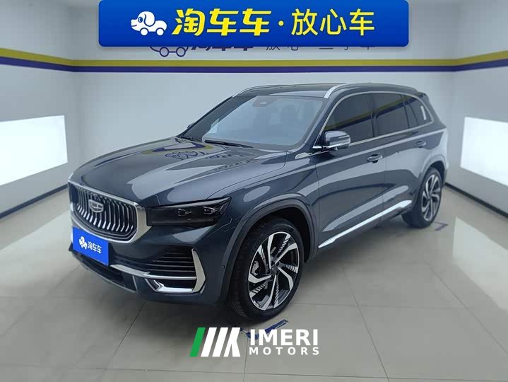 Geely Xingyue L 2021 2.0T DCT EVO FWD Smart Premium Edition - ავტომობილი ჩინეთიდან