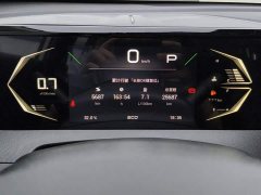 GAC Aion GS3 2023 Shadow Speed 270T Dynamic Comfort Edition - ფოტო 14