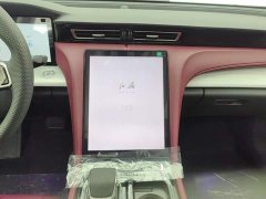 FAW Hongqi H5 PHEV 2025 130 Super Hybrid Edition - ფოტო 13