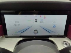 FAW Hongqi H5 PHEV 2025 130 Super Hybrid Edition - ფოტო 14