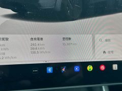 Tesla Model Y Rear-Wheel Drive - ფოტო 13