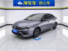 SAIC MG i5 2021 Facelift 1.5L CVT Diamond Edition - ფოტო 1