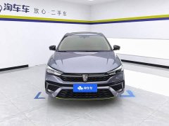 SAIC MG i5 2021 Facelift 1.5L CVT Diamond Edition - ფოტო 2