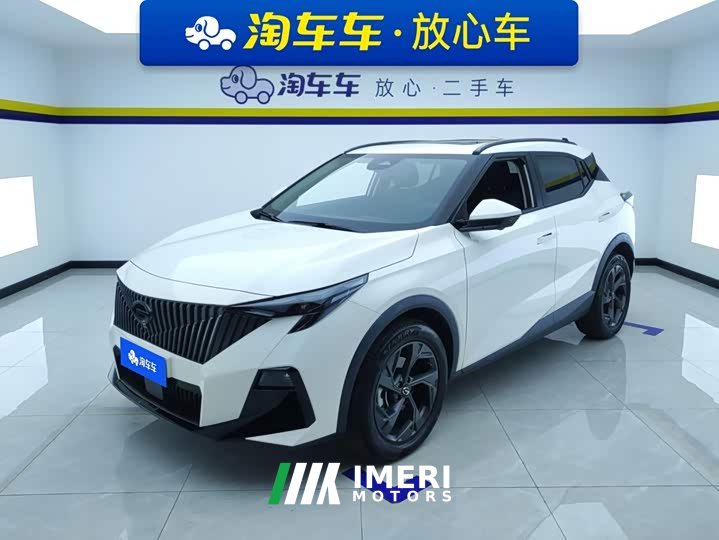 GAC Aion GS3 Shadow Speed 270T Smart Edition