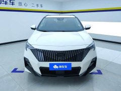 GAC Aion GS3 2023 Shadow Speed 270T Smart Edition - ფოტო 2