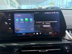 BMW X1 2023 sDrive20Li X Design Package - ფოტო 15