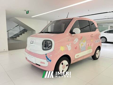 2025 Bestune Xiaoma 170km Vitality Edition