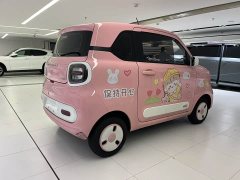FAW Besturn Xiaoma 170km Vitality Edition - photo 4
