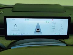 Geely Galaxy Xingyao 8 130km EM-P Starship Edition - ფოტო 14