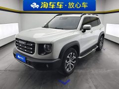 Great Wall Dachshund 1.5T DCT Two-Wheel Drive Border Collie-Wangcai Edition - ფოტო 1