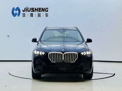 BMW X5 2023 xDrive 30Li M Sport Exclusive Night Edition Package - ფოტო 2