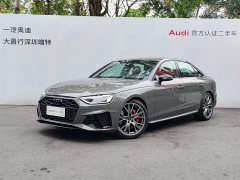 Audi S4 3.0TFSI - ფოტო 1