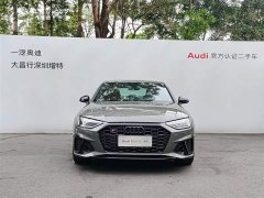 Audi S4 3.0TFSI - ფოტო 2