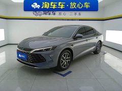BYD Qin L DM-i Smart Drive Edition 120KM Superior - ფოტო 1