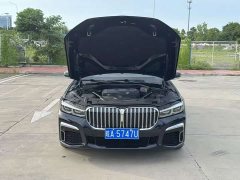 BMW 7 Series 2021 730Li M Sport Package - ფოტო 8