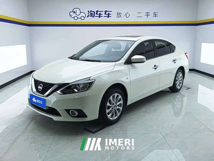 Nissan Sylphy Classic 1.6XL CVT Luxury Edition