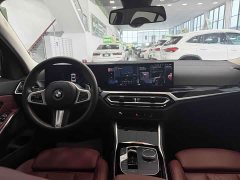 BMW 3 Series 320Li M Sport Package - ფოტო 17