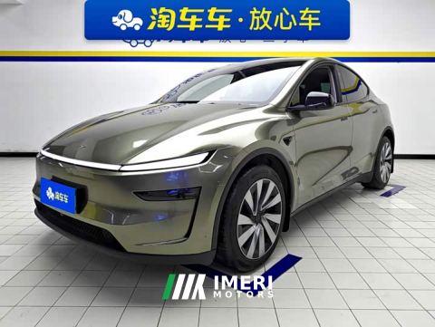 2025 Tesla Model Y Long Range All-Wheel Drive