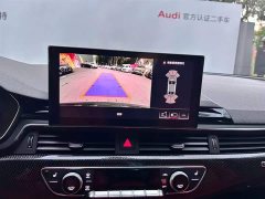 Audi S4 3.0TFSI - ფოტო 11